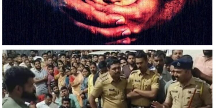 ६० वर्षाच्या नराधमानी ३ वर्षाच्या अल्पवयीन मुलीवर लैंगिक अत्याचार करूण तीचा खुण केला