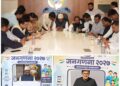 पनवेल महापालिकेत जनगणना – २०२७’ अंतर्गत ‘स्व-गणना’ उपक्रमाची महापौरांच्या हस्ते प्रभावी सुरुवात.