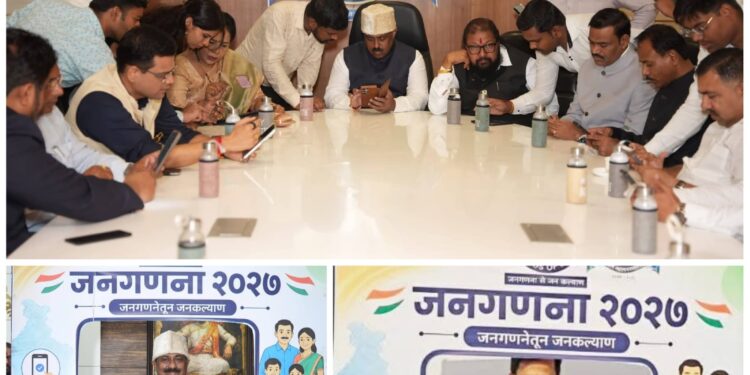 पनवेल महापालिकेत जनगणना – २०२७’ अंतर्गत ‘स्व-गणना’ उपक्रमाची महापौरांच्या हस्ते प्रभावी सुरुवात.