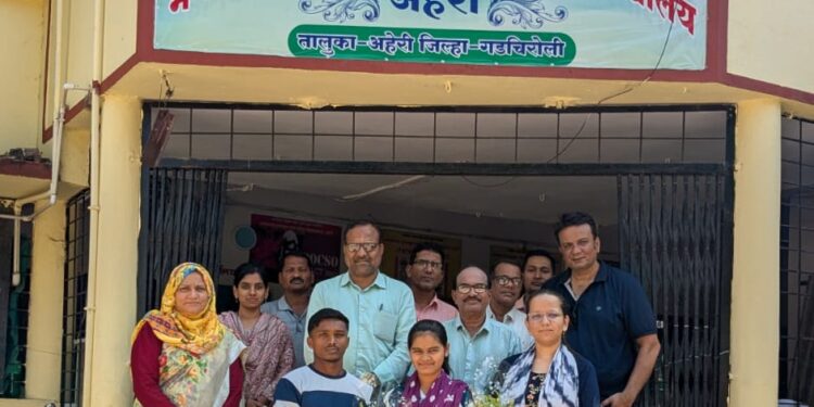 भगवंतराव कला व विज्ञान कनिष्ठ महाविद्यालय अहेरीची उत्कृष्ट निकालाची परंपरा कायम