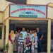 भगवंतराव कला व विज्ञान कनिष्ठ महाविद्यालय अहेरीची उत्कृष्ट निकालाची परंपरा कायम
