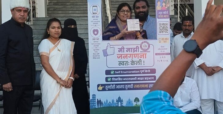 जनगणना 2027 अंतर्गत किनवटमध्ये स्वगणनेला उत्साहात प्रारंभ; नगराध्यक्ष सुजाताताई यंड्रलवार यांच्या हस्ते शुभारंभ