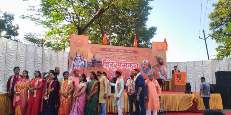 पनवेलमध्ये हिंदू संमेलन उत्साहात; संस्कृती, स्वसंरक्षणाचा संदेश
