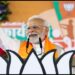 पाच राज्यांच्या निवडणुकांत भाजपचा बोलबाला; पश्चिम बंगालमध्ये सत्तांतर, तामिळनाडूत नवा राजकीय उदय