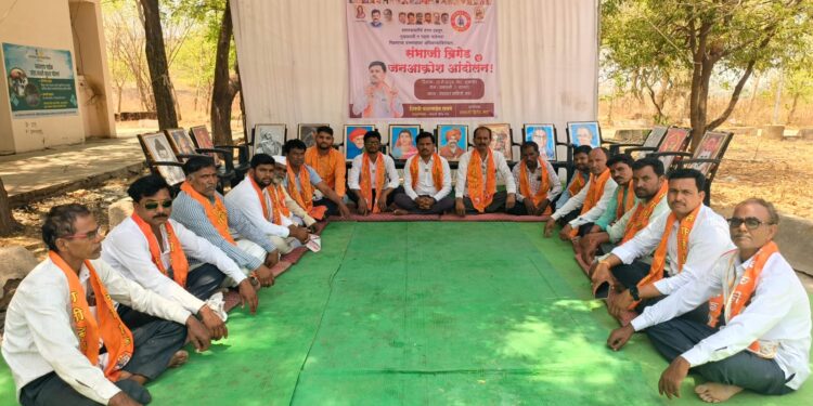 मंठा तालुक्यात संभाजी ब्रिगेडचे जनआंदोलन; प्रशासनाविरोधात संताप उफाळला