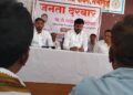 आमदार राजेश विटेकर यांच्या उपस्थितीत जनता दरबार उत्साहात; नागरिकांच्या समस्या तत्काळ मार्गी