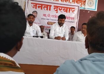 आमदार राजेश विटेकर यांच्या उपस्थितीत जनता दरबार उत्साहात; नागरिकांच्या समस्या तत्काळ मार्गी