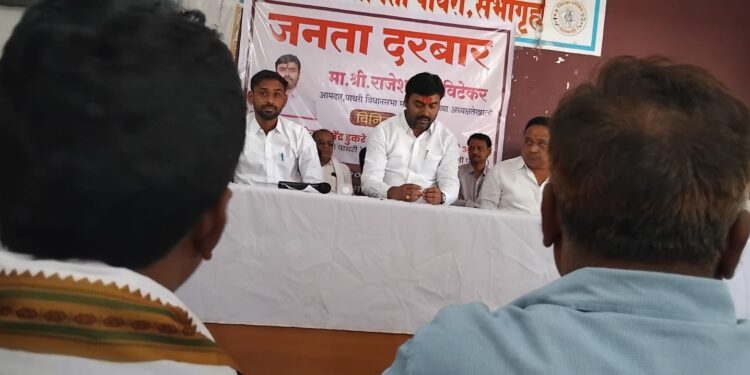 आमदार राजेश विटेकर यांच्या उपस्थितीत जनता दरबार उत्साहात; नागरिकांच्या समस्या तत्काळ मार्गी