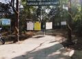 कर्नाळा पक्षी अभयारण्यात वन्यजीव गणना; महामार्गावरील आवाजामुळे अधिवासावर परिणामाची भीती