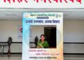 “अचूक नोंदणी, प्रगत शिरूर!” – जनगणना २०२७ साठी स्वयं नोंदणीचे आवाहन