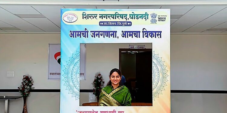 “अचूक नोंदणी, प्रगत शिरूर!” – जनगणना २०२७ साठी स्वयं नोंदणीचे आवाहन