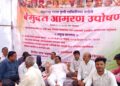 ग्राम रोजगार सहाय्यक आमरण उपोषण: हक्कासाठी पेटलेली मशाल