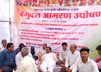 ग्राम रोजगार सहाय्यक आमरण उपोषण: हक्कासाठी पेटलेली मशाल