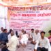 ग्राम रोजगार सहाय्यक आमरण उपोषण: हक्कासाठी पेटलेली मशाल