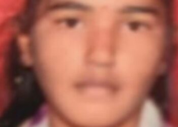 कन्नड तालुक्यातील शेरोडी येथून १८ वर्षीय तरुणी बेपत्ता; नागरिकांना माहिती देण्याचे आवाहन