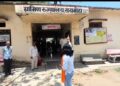 रायमोहा ग्रामीण रुग्णालयाचा गलथान कारभार उघड; रुग्णांच्या जीवाशी खेळ सुरू असल्याचा आरोप