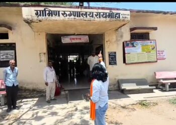 रायमोहा ग्रामीण रुग्णालयाचा गलथान कारभार उघड; रुग्णांच्या जीवाशी खेळ सुरू असल्याचा आरोप