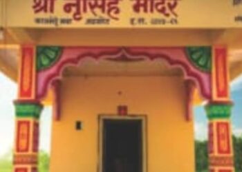 जळकोट येथे श्री नृसिंह मंदिर मूर्ती प्राणप्रतिष्ठा व कलारोहण सोहळा उत्साहात