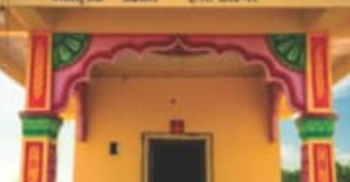 जळकोट येथे श्री नृसिंह मंदिर मूर्ती प्राणप्रतिष्ठा व कलारोहण सोहळा उत्साहात