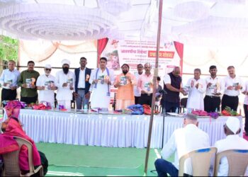 कवी बाबासाहेब दाभाडे यांच्या ‘आठवणीचा हिंदोळा’ काव्यसंग्रहाचे प्रकाशन संपन्न