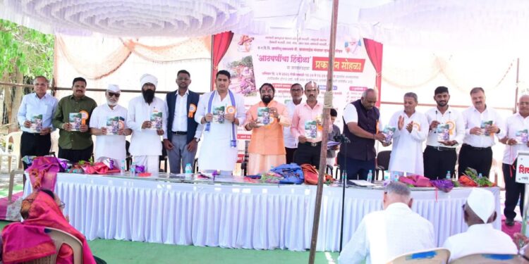 कवी बाबासाहेब दाभाडे यांच्या ‘आठवणीचा हिंदोळा’ काव्यसंग्रहाचे प्रकाशन संपन्न