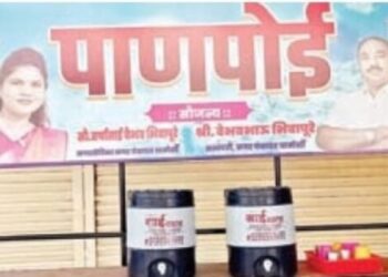 न.पं. बांधकाम सभापती वैभव भिवापूरे परिवाराकडून मोफत पाणपोई सुरू; नागरिकांना दिलासा