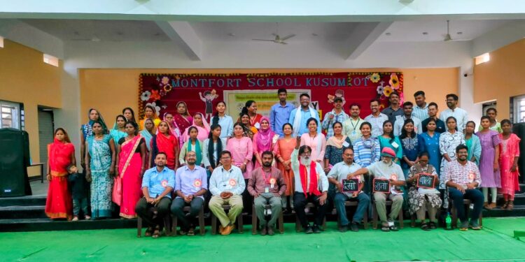 मेलघाट शिक्षण लोकसंवाद कार्यक्रम; केजी ते पीजी दर्जेदार शिक्षणावर भर