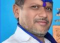 आंबेडकर व महापुरुषांच्या विचारधारा व राष्ट्रप्रेम हीच बहुजनांची संपत्ती – सैदप्पा झळकी