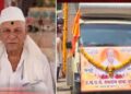 पनवेल परिसरावर शोककळा: सदगुरू वामनबाबांचे तळोजे मजकूर येथील निष्ठावंत अनुयायी ह.भ.प. रामदास बाबा पाटील यांचे वैकुंठगमन