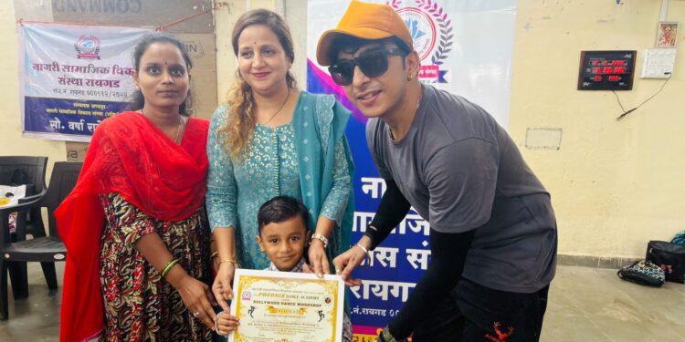नागरी सामाजिक विकास संस्थेतर्फे बालसंस्कार वर्गातील विद्यार्थ्यांचा भव्य सन्मान