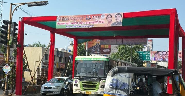 सिग्नलवर काही क्षणांचा थांबा आता सावलीसोबत; त्रिमूर्ती चौकात अभिनव उपक्रम
