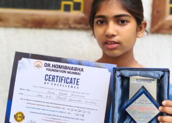 डॉ. होमी भाभा बालवैज्ञानिक स्पर्धेत पूर्वा मेश्राम हिला सुवर्णपदक