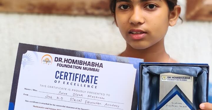 डॉ. होमी भाभा बालवैज्ञानिक स्पर्धेत पूर्वा मेश्राम हिला सुवर्णपदक