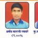 जिंती विद्यालयाचा ९६.१५ टक्के निकाल; विद्यार्थ्यांचे घवघवीत यश