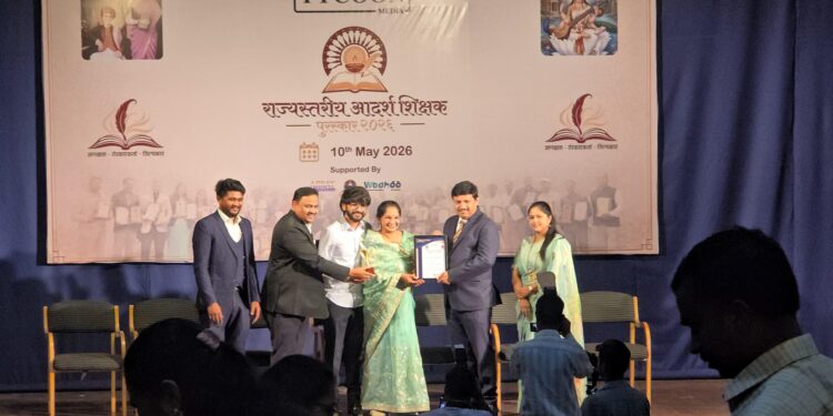 राज्यस्तरीय आदर्श शिक्षक पुरस्काराने सौ. अंजली लोहिया यांचा गौरव