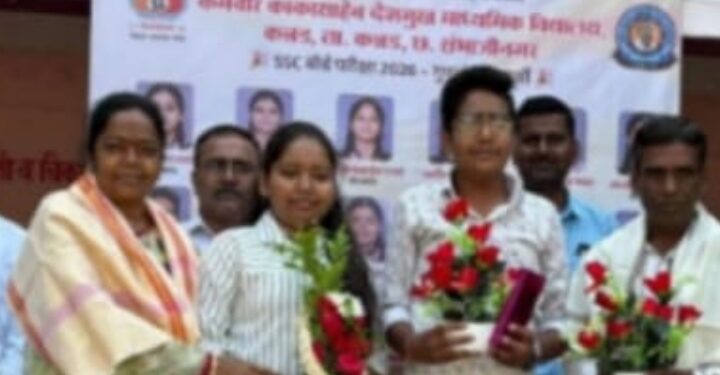 “विद्यार्थ्यांसोबत पालकांचाही सत्कार”; कर्मवीर काकासाहेब देशमुख विद्यालयाचा ९०.८३ टक्के निकाल