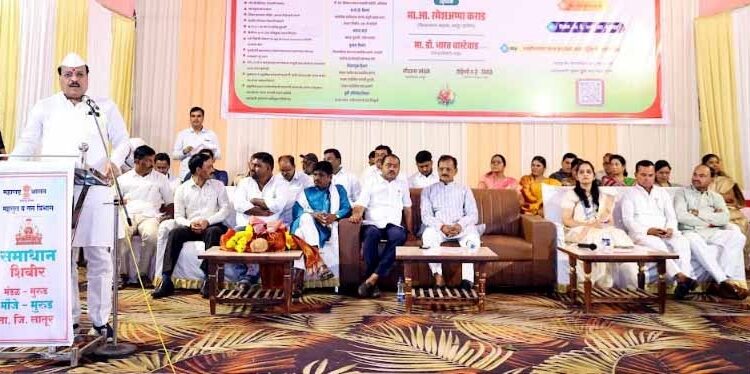 मुरुड येथे महिनाभरात अप्पर तहसील कार्यालय सुरू होणार : आ. रमेशआप्पा कराड
