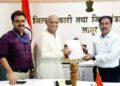 २६ वर्षांपासून प्रलंबित सातबारा दुरुस्तीचा प्रश्न अखेर निकाली