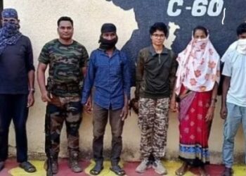 गडचिरोली जिल्हा नक्षलमुक्त; ‘ऑपरेशन अंतिम प्रहार’मध्ये ८ नक्षल्यांना अटक, ५ जणांचे आत्मसमर्पण