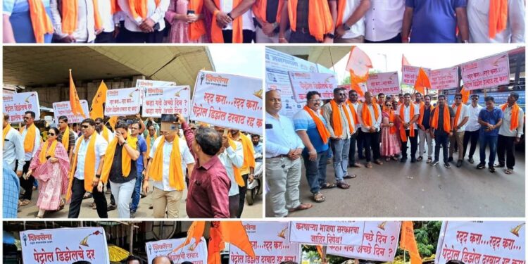 पेट्रोल-डिझेल दरवाढीविरोधात कणकवलीत शिवसेनेचे जोरदार आंदोलन