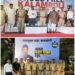 कळंबोलीत पोलिसांचा ड्रग्स पेडलर्सना कडक इशारा; ‘नशामुक्त कळंबोली’ अभियानाला नागरिकांचा उत्स्फूर्त प्रतिसाद