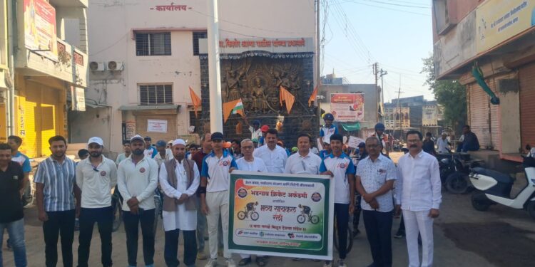 भडगावात इंधन बचतीसाठी जनजागृतीपर सायकल रॅली उत्साहात संपन्न