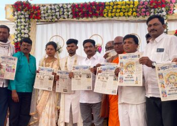 नेर येथे मंगल परिणय सोहळ्यात ‘प्रबुद्ध भारत’ पाक्षिकाच्या अंकाचे विमोचन