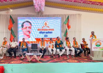 शहादा येथे भाजपची दोन दिवसीय निवासी कार्यकर्ता प्रशिक्षण कार्यशाळा उत्साहात संपन्न