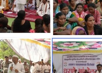 शेवटच्या श्वासापर्यंत सुपीक शेतजमिनी अधिग्रहित होऊ देणार नाही; धरणे आंदोलनात शेतकऱ्यांचा एल्गार