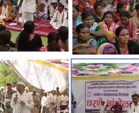 शेवटच्या श्वासापर्यंत सुपीक शेतजमिनी अधिग्रहित होऊ देणार नाही; धरणे आंदोलनात शेतकऱ्यांचा एल्गार