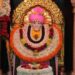 अंबानगरीत श्री गजानन विजय ग्रंथाच्या सामुदायिक पारायण सोहळ्याचे आयोजन