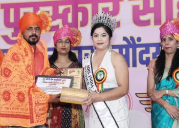 शिर्डी येथे राज्यस्तरीय महाराष्ट्र गुणगौरव पुरस्कार सोहळा २०२६ उत्साहात संपन्न