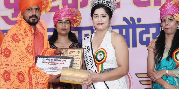 शिर्डी येथे राज्यस्तरीय महाराष्ट्र गुणगौरव पुरस्कार सोहळा २०२६ उत्साहात संपन्न