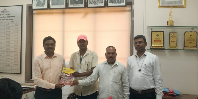 ऊर्जा मित्र बैठकीत जागृत ग्राहक राजा ग्राहक संघटनेचा महावितरणवर सवालांचा भडिमार; लोडशेडिंग, सोलर योजना, फिडर प्रलंबित कामांवर प्रशासनाला धारेवर